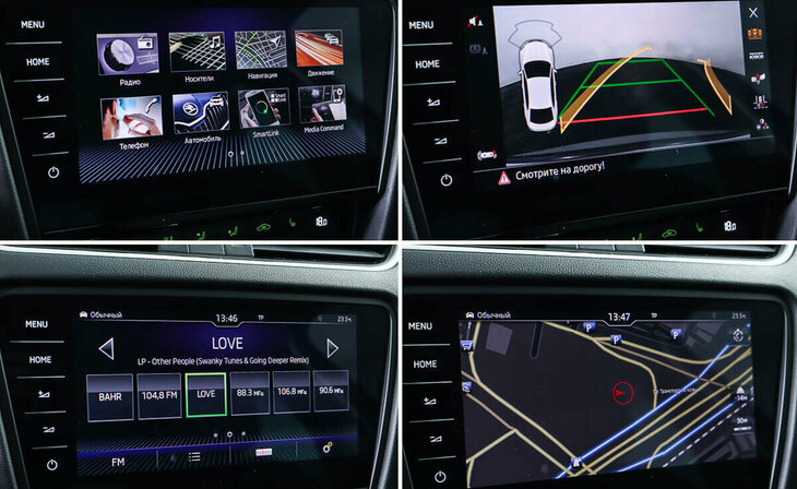 Skoda Octavia - Фото 16