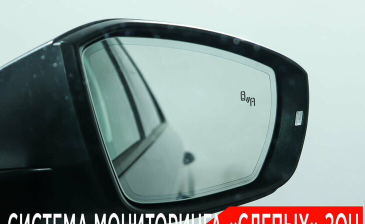 Skoda Octavia - Фото 23