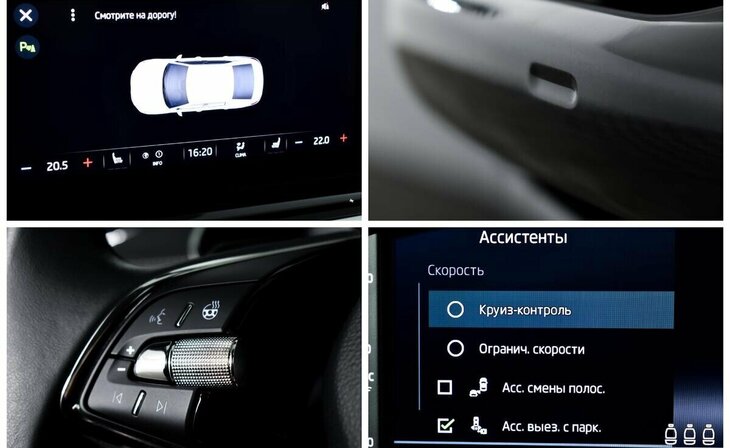 Skoda Octavia - Фото 9