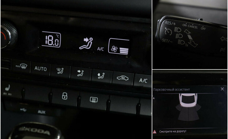 Skoda Rapid - Фото 9