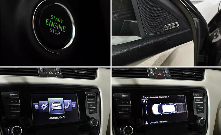 Skoda Octavia - Фото 13