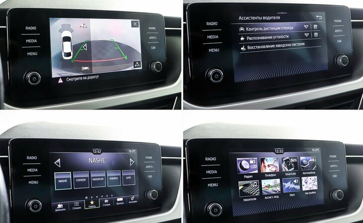 Skoda Rapid - Фото 15