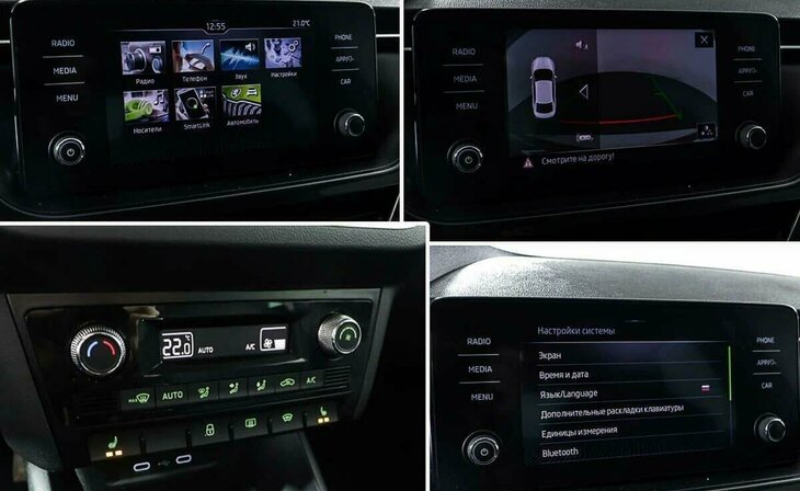 Skoda Rapid - Фото 15