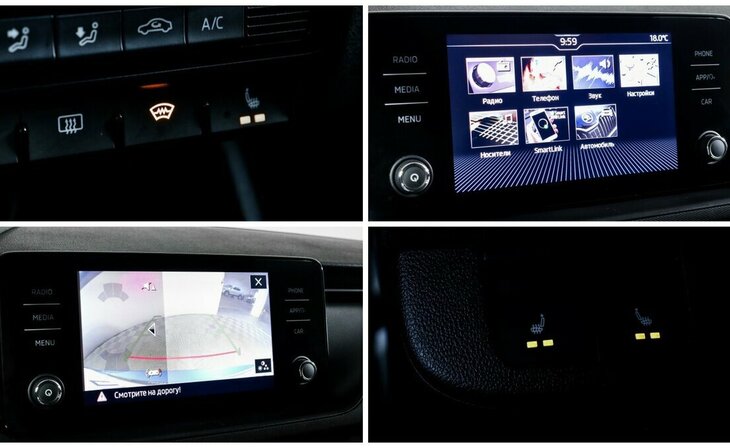 Skoda Rapid - Фото 9