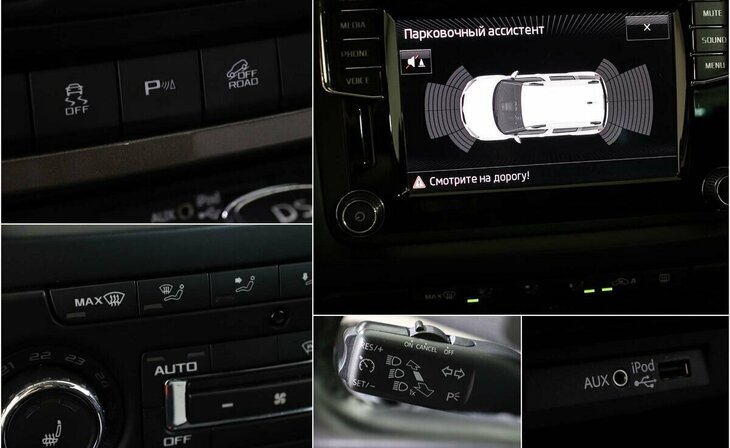 Skoda Yeti - Фото 8