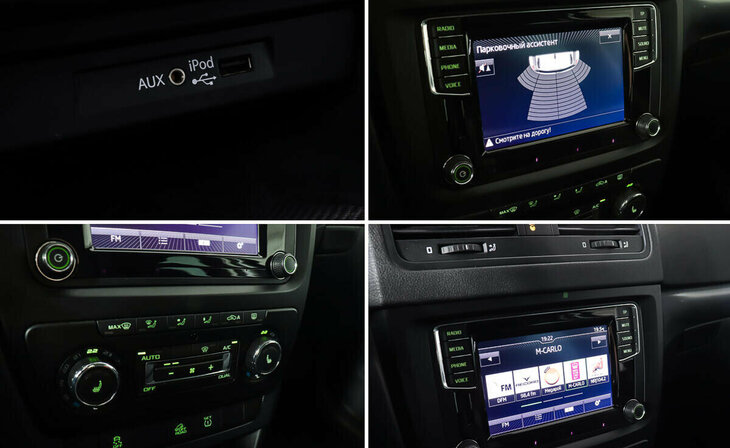 Skoda Yeti - Фото 13