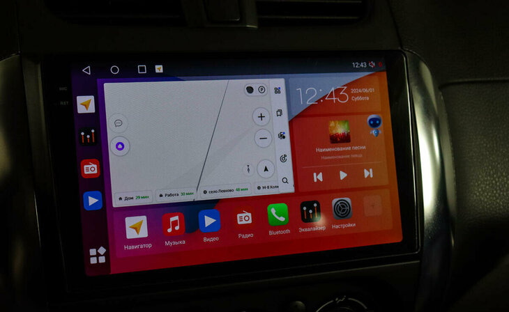 Suzuki SX4 - Фото 11