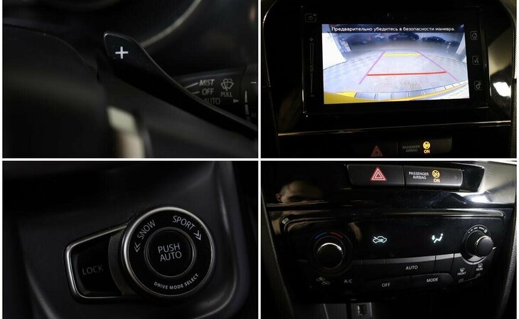 Suzuki Vitara - Фото 8