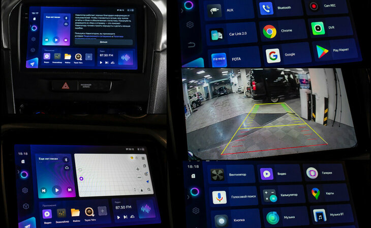 Suzuki Vitara - Фото 11