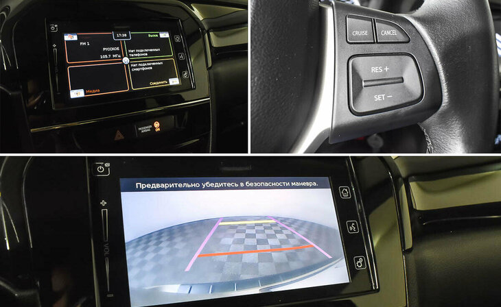 Suzuki Vitara - Фото 13