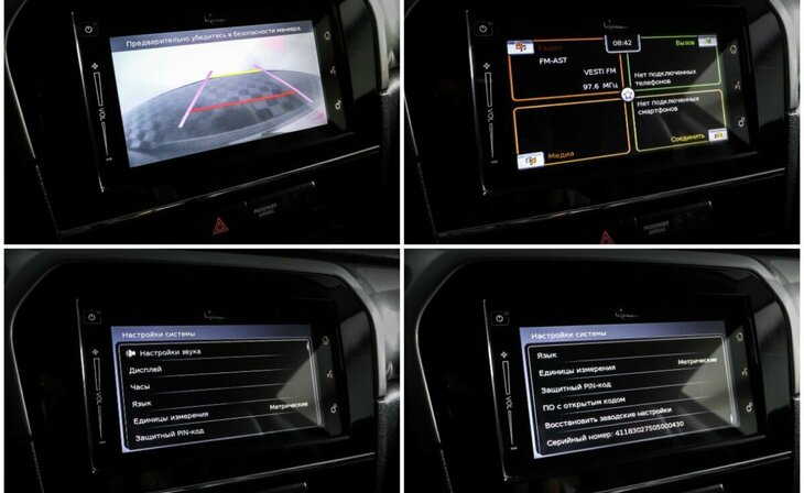 Suzuki Vitara - Фото 15