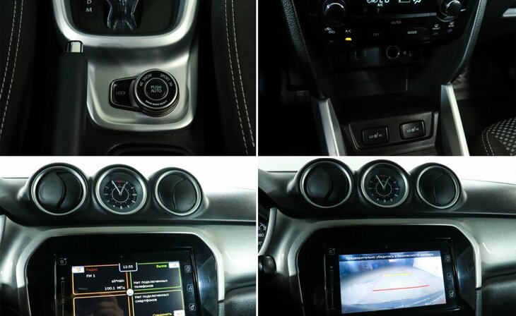 Suzuki Vitara - Фото 11