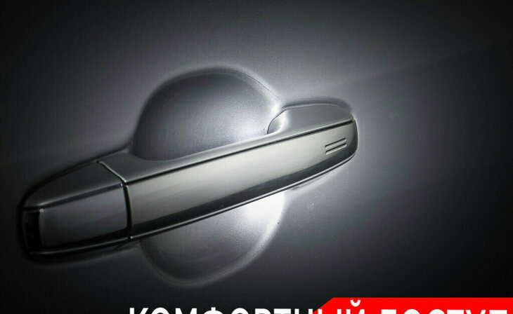 Toyota Camry - Фото 19