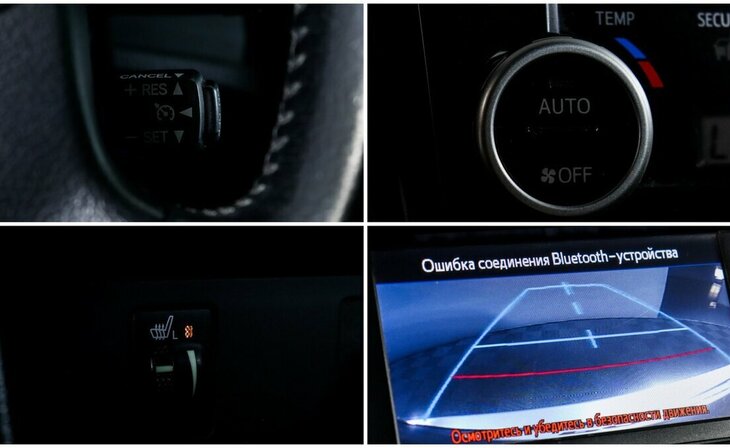 Toyota Camry - Фото 11