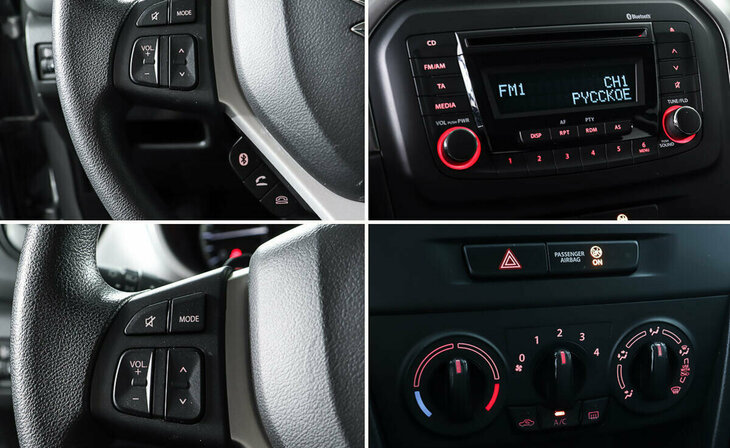 Suzuki Vitara - Фото 12