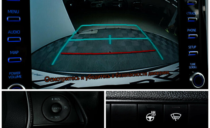 Toyota Corolla - Фото 11