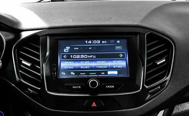 Lada Vesta - Фото 9