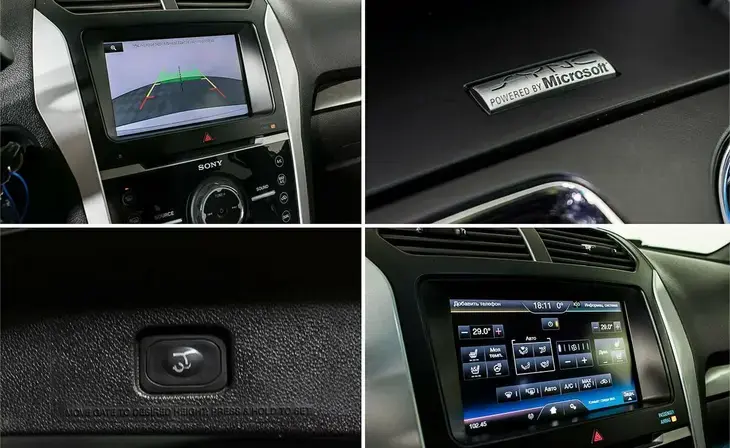 Ford Explorer - Фото 15