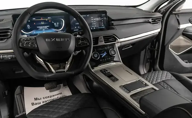 Exeed TXL - Фото 6