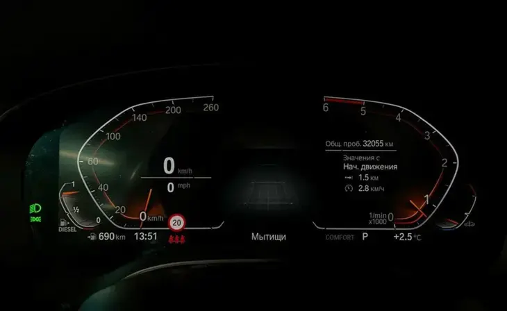 BMW 5 серии - Фото 15