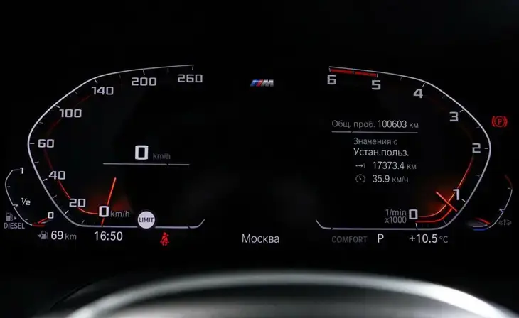 BMW 3 серии - Фото 8