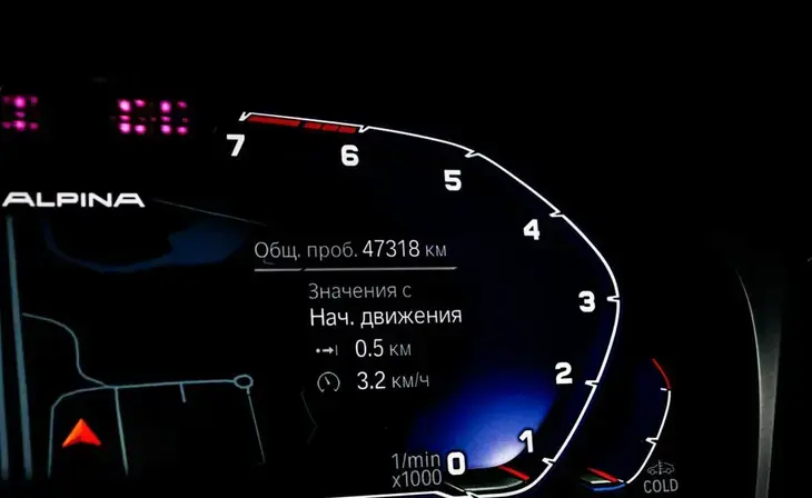 BMW 3 серии - Фото 14