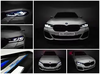 BMW 5 серии, VII (G30/G31/G38) Рестайлинг, № лота 13491, фото 6