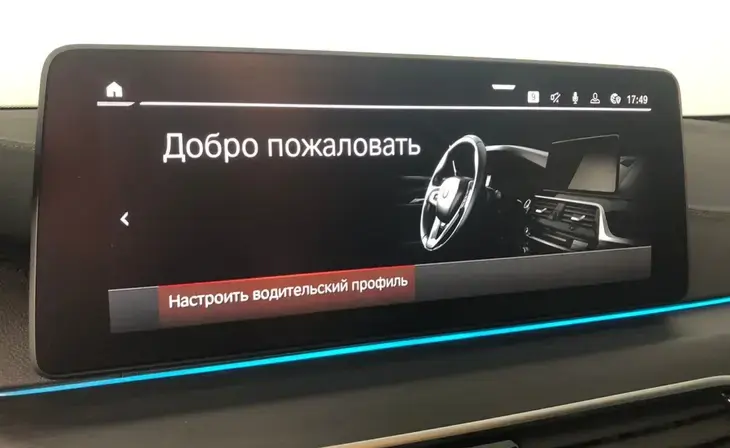 BMW 5 серии - Фото 11