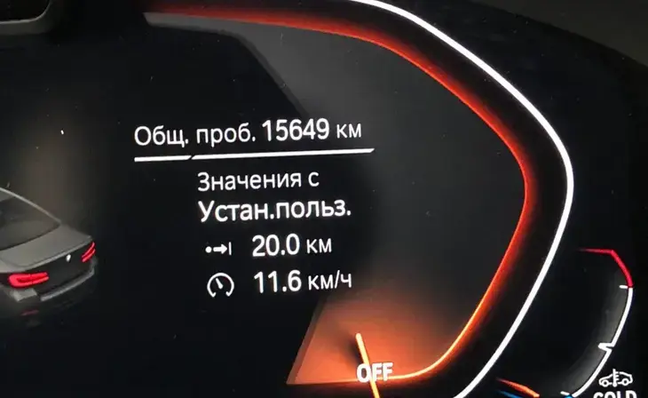 BMW 5 серии - Фото 14