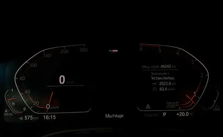BMW 5 серии - Фото 14