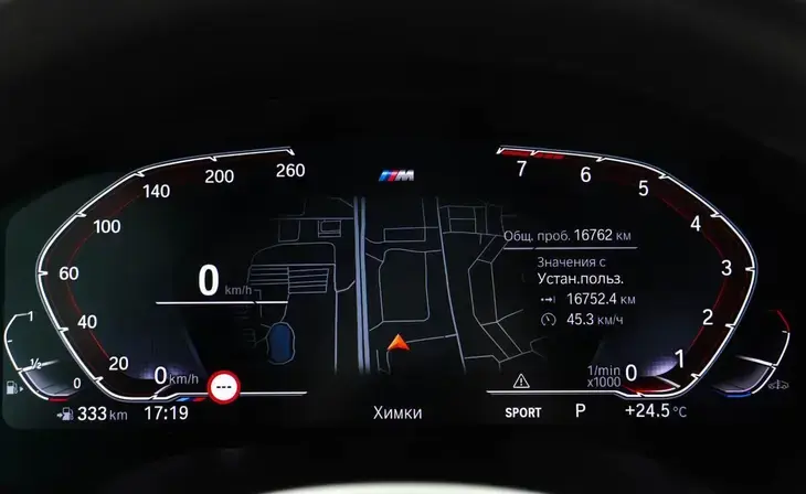BMW 5 серии - Фото 8