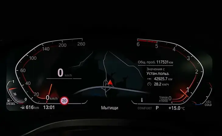 BMW X4 - Фото 12