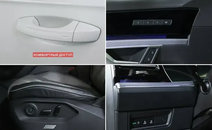 Volkswagen Touareg - Фото 20