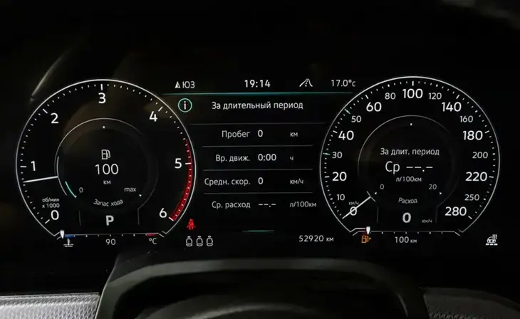 Volkswagen Touareg - Фото 14