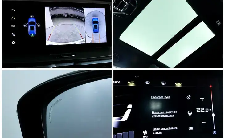 Geely Coolray - Фото 11