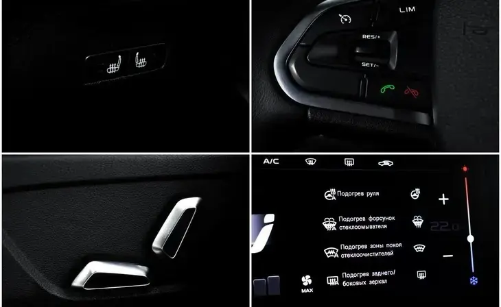 Geely Coolray - Фото 11