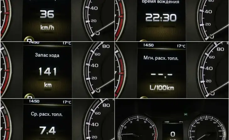 Geely Coolray - Фото 17