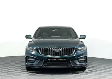 Geely Preface