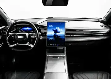 Geely Preface