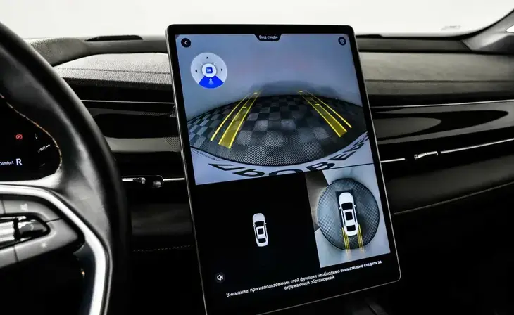 Geely Preface - Фото 10