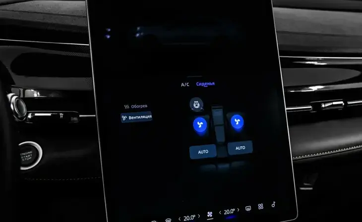 Geely Preface - Фото 14