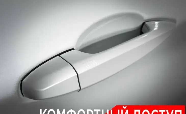 BMW X1 - Фото 11