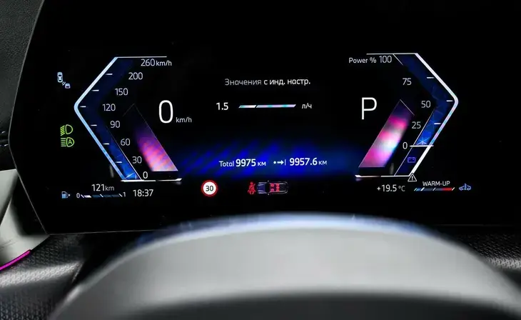 BMW X1 - Фото 6