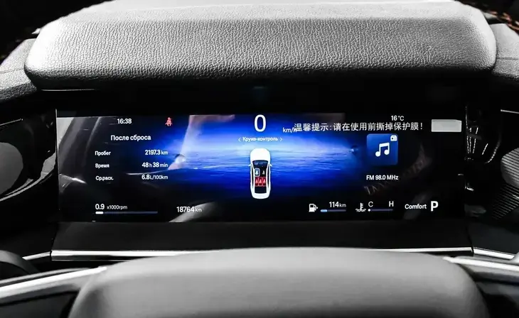 Geely Preface - Фото 7