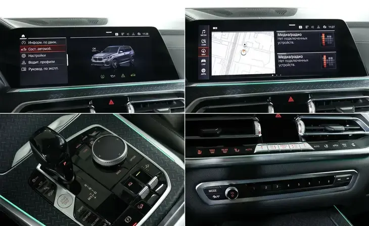BMW X5 - Фото 9
