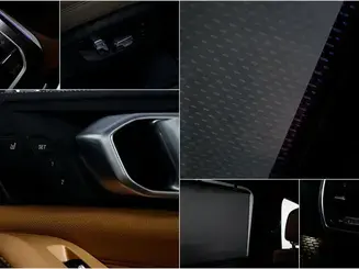 BMW X5, IV (G05/G18), № лота 13579, фото 6
