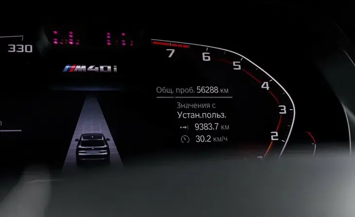 BMW X5 - Фото 12