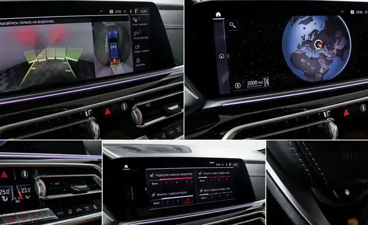 BMW X5 - Фото 6