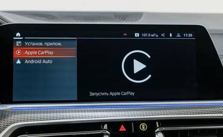 BMW X5 - Фото 9