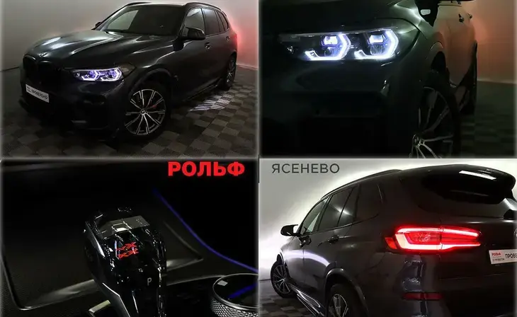 BMW X5 - Фото 14